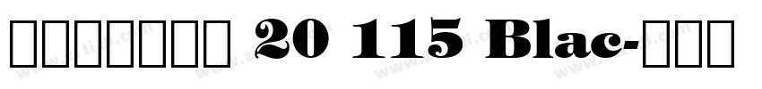 阿里巴巴晋思体 20 115 Blac字体转换